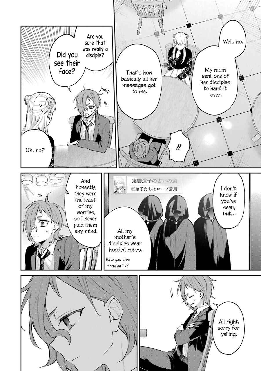 Page 22 Chapter 5 Sachiiro no One Room Gaiden - Seikai no Meitantei