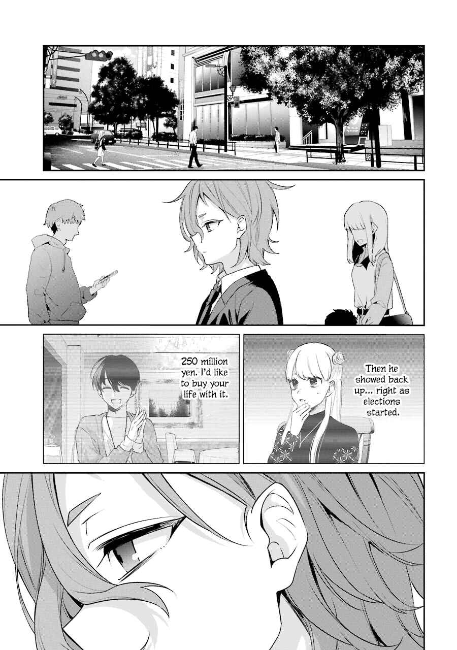 Page 29 Chapter 5 Sachiiro no One Room Gaiden - Seikai no Meitantei