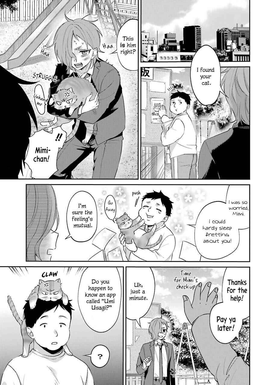 Page 3 Chapter 5 Sachiiro no One Room Gaiden - Seikai no Meitantei