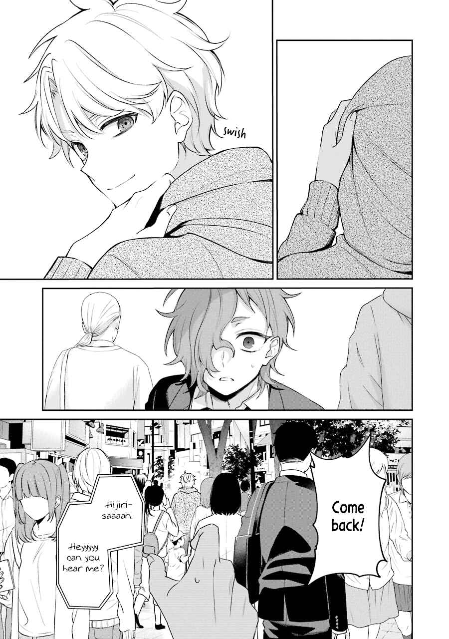 Page 33 Chapter 5 Sachiiro no One Room Gaiden - Seikai no Meitantei