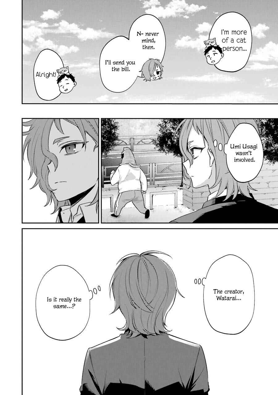 Page 4 Chapter 5 Sachiiro no One Room Gaiden - Seikai no Meitantei