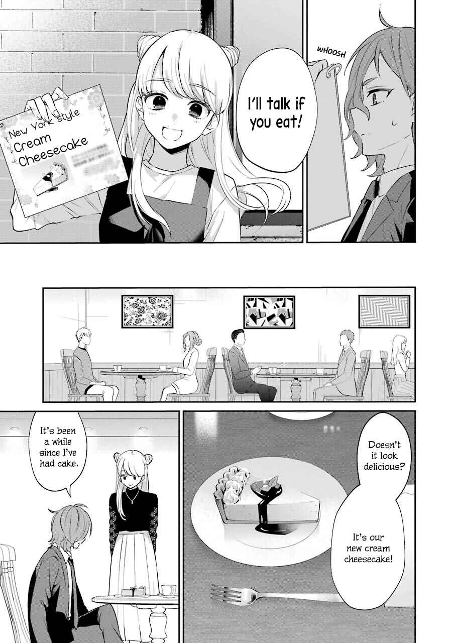 Page 7 Chapter 5 Sachiiro no One Room Gaiden - Seikai no Meitantei