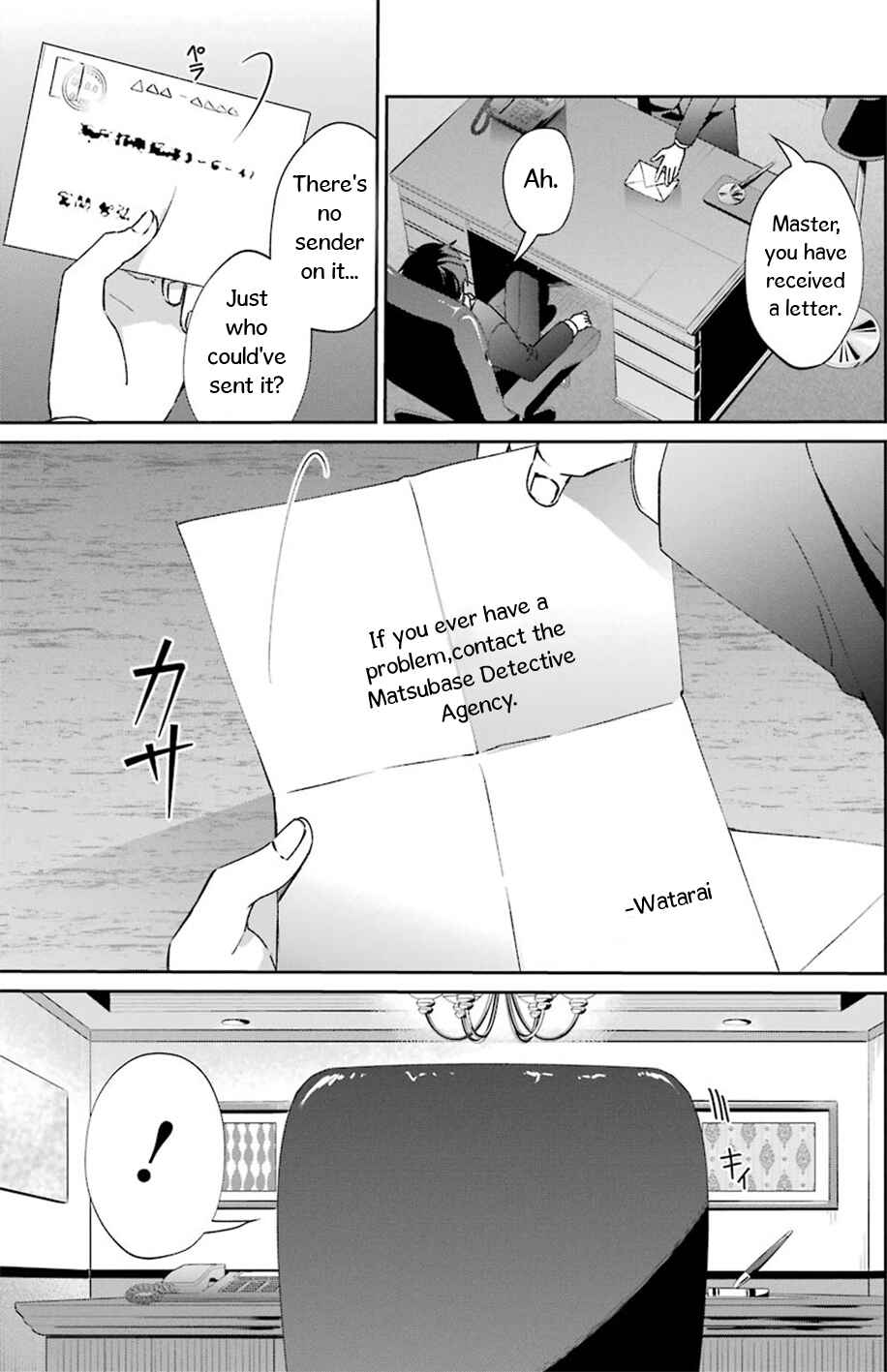 Page 1 Chapter 2 Sachiiro no One Room Gaiden - Seikai no Meitantei