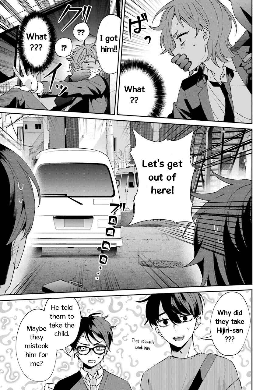 Page 19 Chapter 2 Sachiiro no One Room Gaiden - Seikai no Meitantei