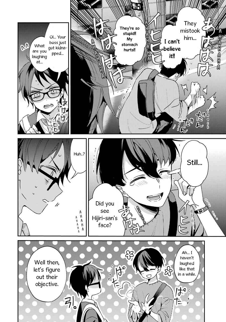 Page 20 Chapter 2 Sachiiro no One Room Gaiden - Seikai no Meitantei