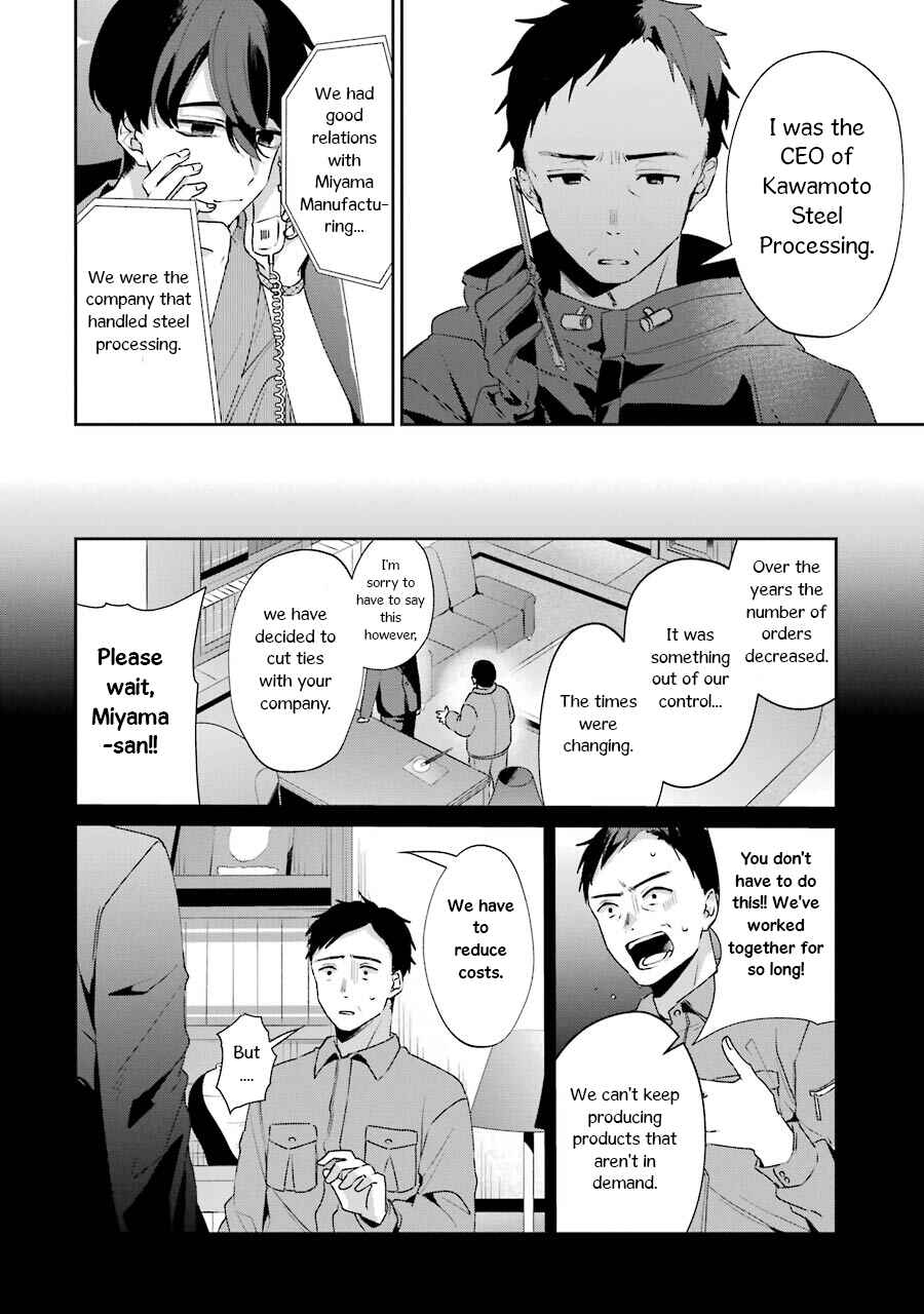 Page 28 Chapter 2 Sachiiro no One Room Gaiden - Seikai no Meitantei