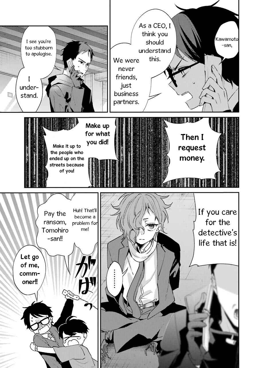 Page 31 Chapter 2 Sachiiro no One Room Gaiden - Seikai no Meitantei