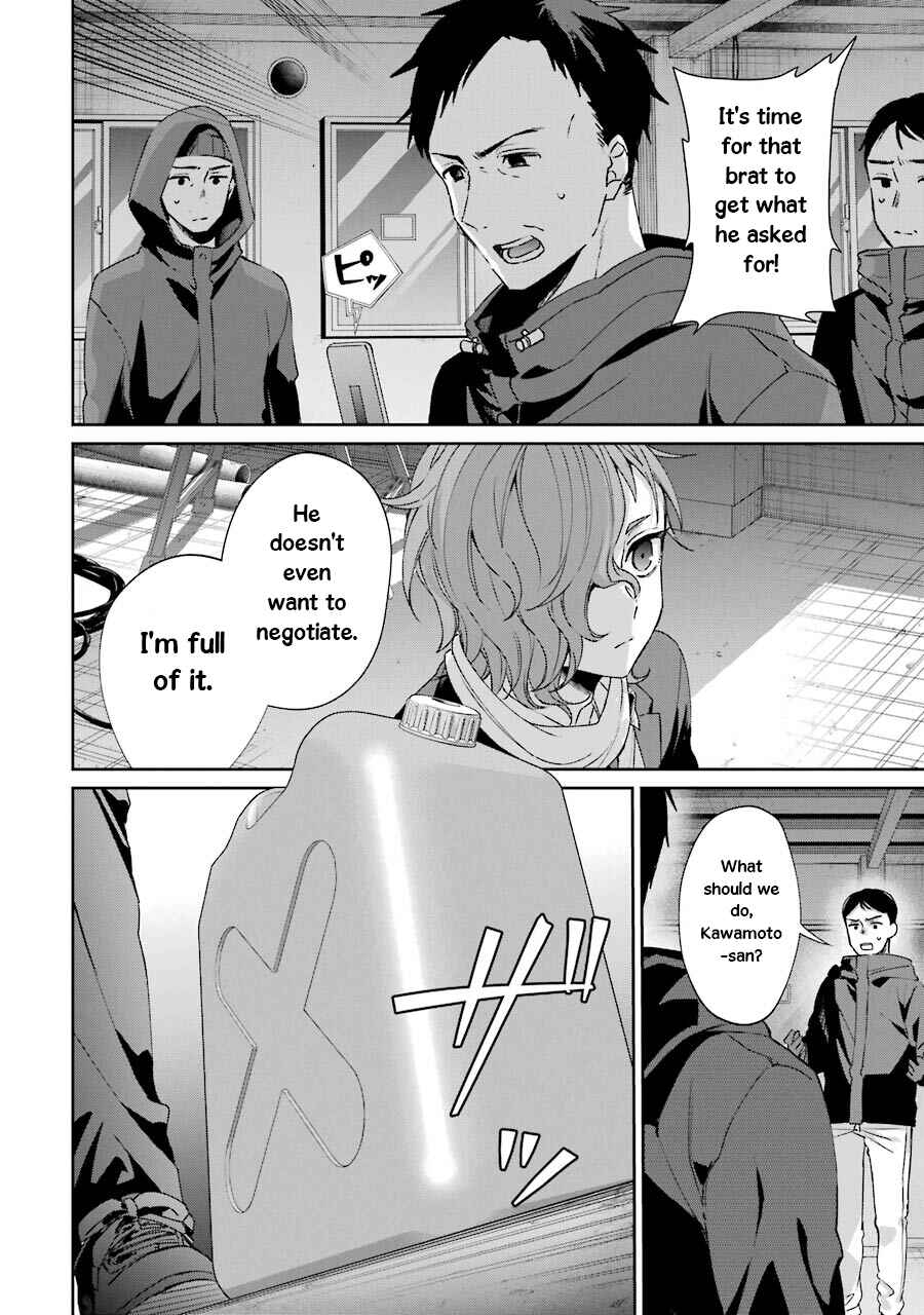 Page 36 Chapter 2 Sachiiro no One Room Gaiden - Seikai no Meitantei