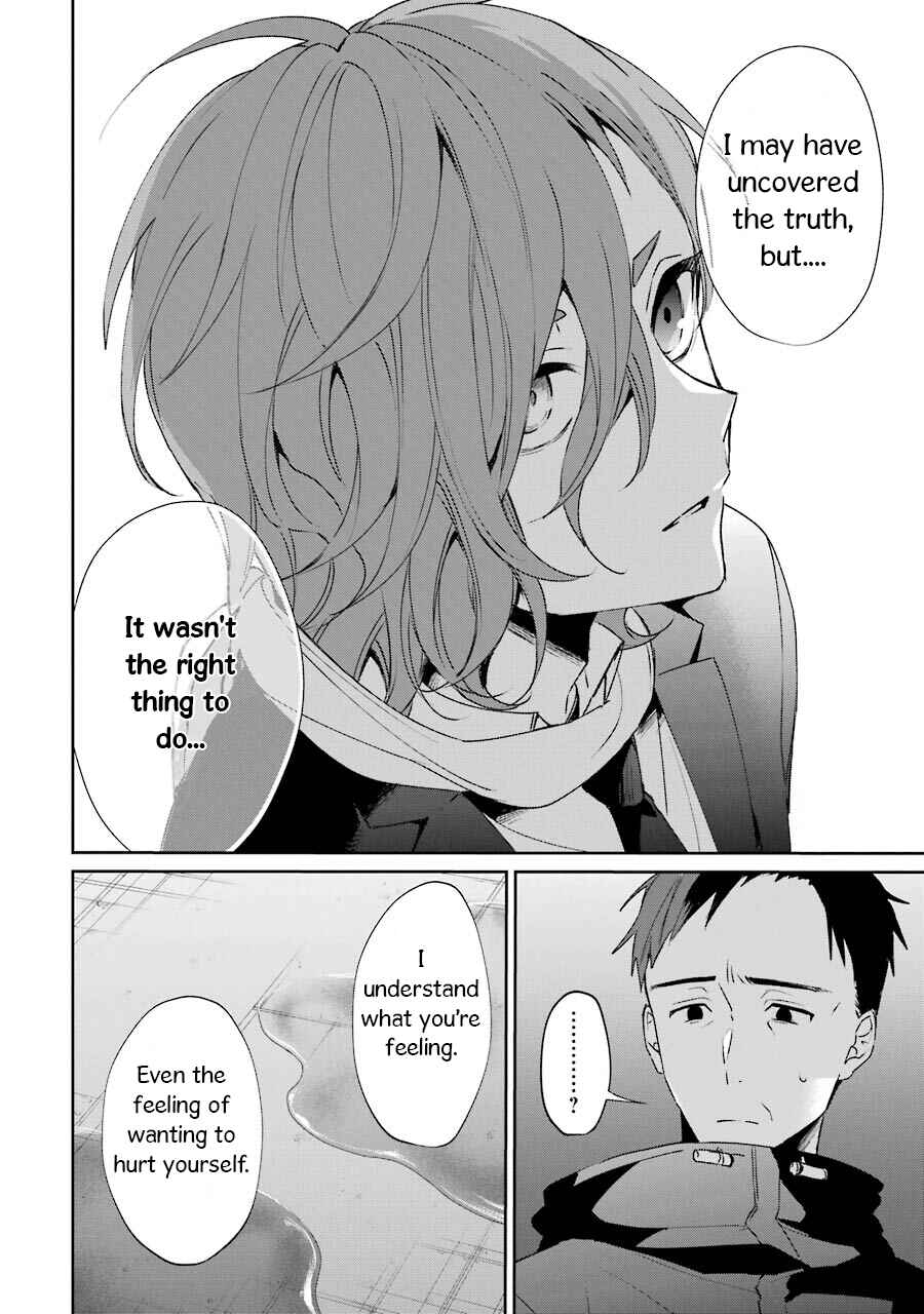 Page 40 Chapter 2 Sachiiro no One Room Gaiden - Seikai no Meitantei