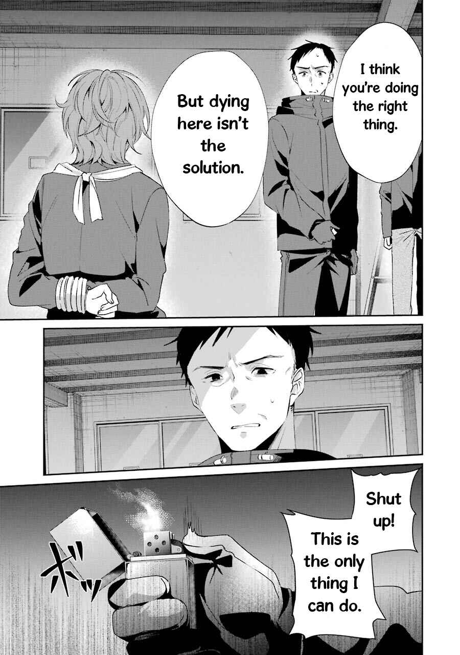 Page 41 Chapter 2 Sachiiro no One Room Gaiden - Seikai no Meitantei