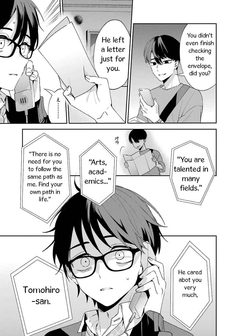 Page 51 Chapter 2 Sachiiro no One Room Gaiden - Seikai no Meitantei