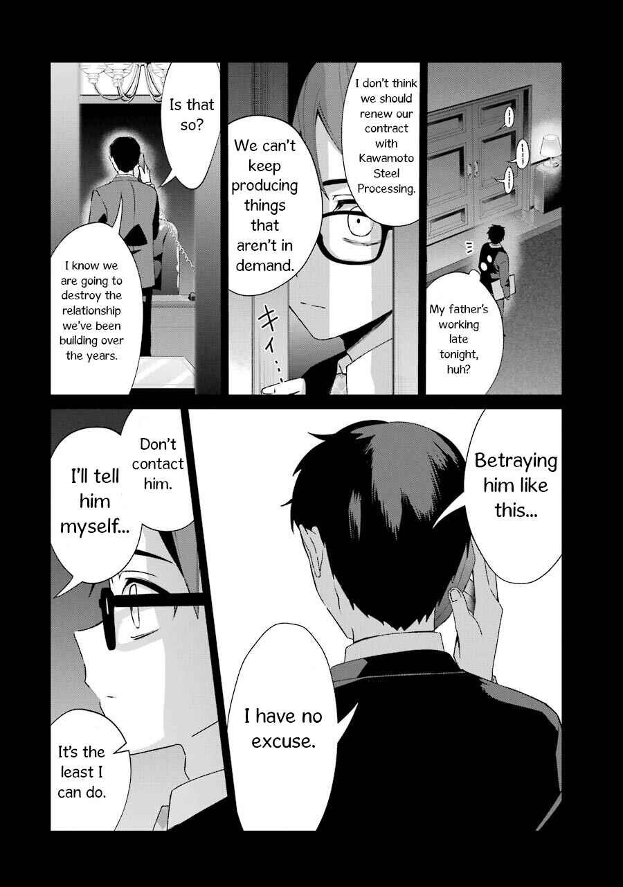 Page 54 Chapter 2 Sachiiro no One Room Gaiden - Seikai no Meitantei