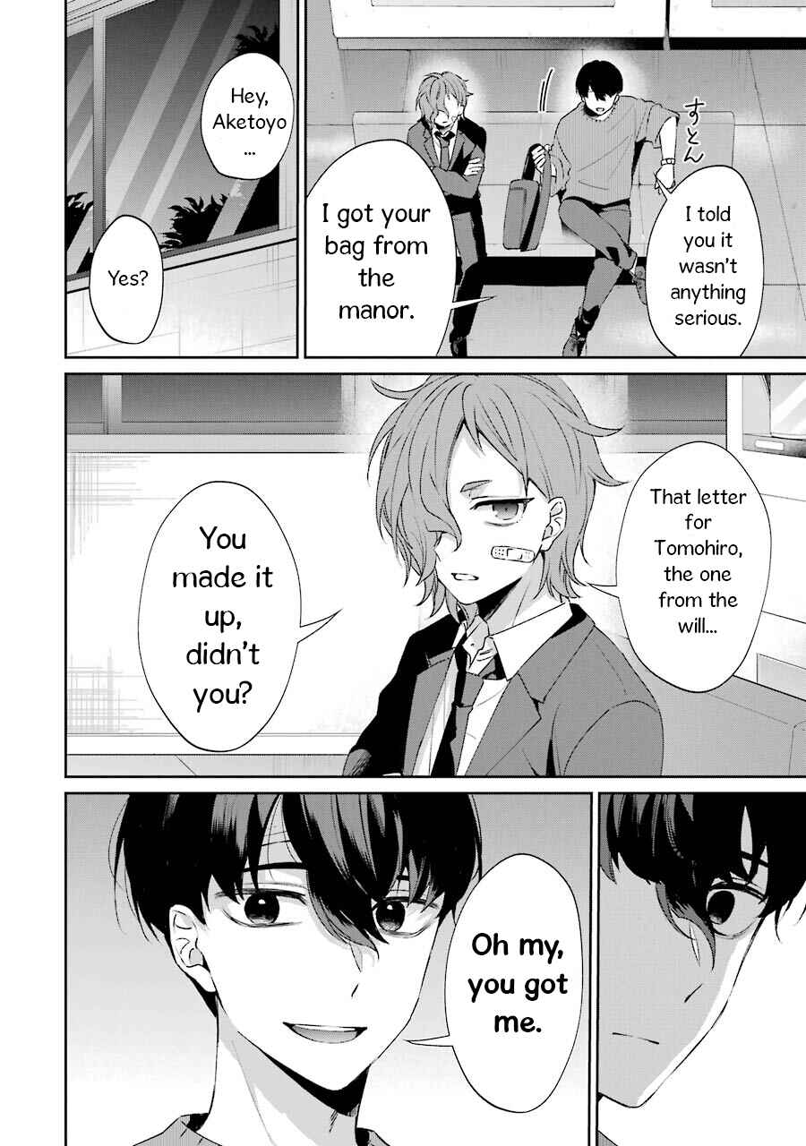 Page 68 Chapter 2 Sachiiro no One Room Gaiden - Seikai no Meitantei