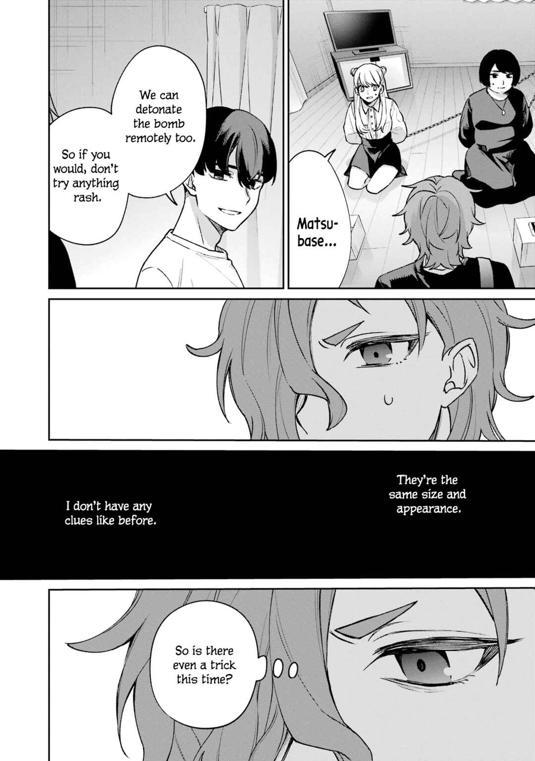 Page 15 Chapter 11 Sachiiro no One Room Gaiden - Seikai no Meitantei