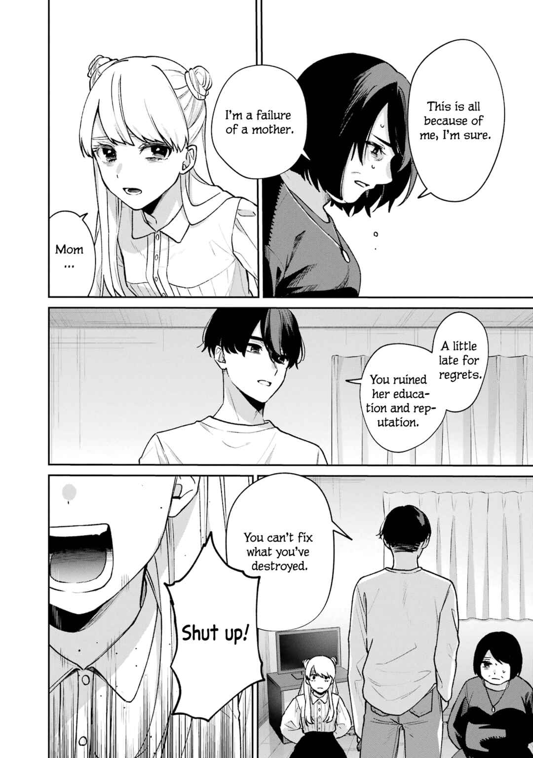 Page 17 Chapter 11 Sachiiro no One Room Gaiden - Seikai no Meitantei
