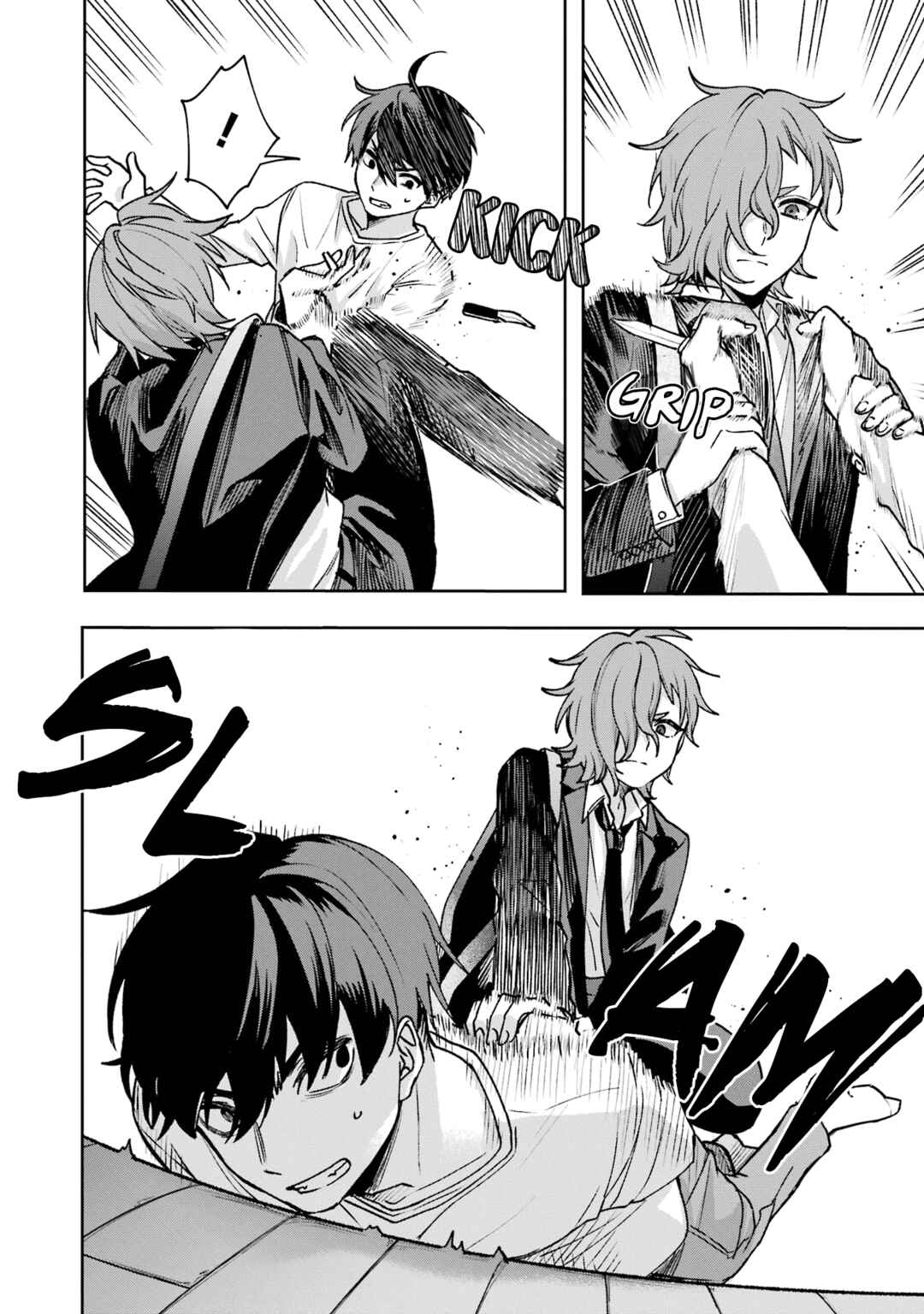 Page 23 Chapter 11 Sachiiro no One Room Gaiden - Seikai no Meitantei