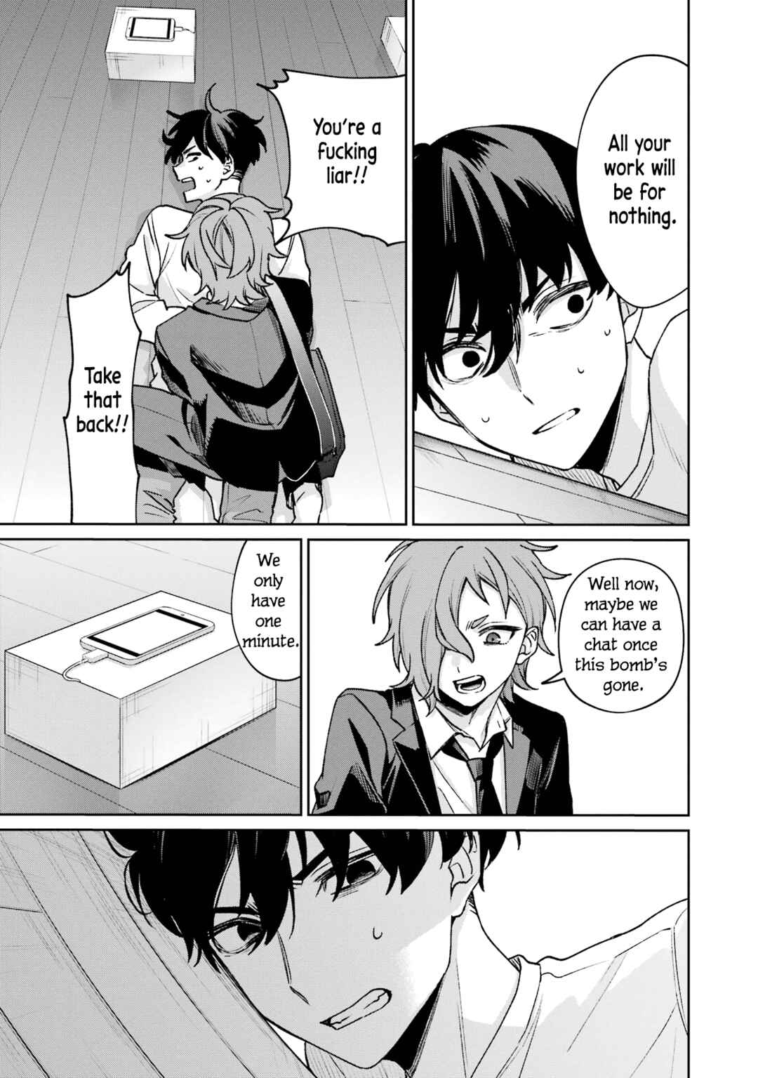Page 26 Chapter 11 Sachiiro no One Room Gaiden - Seikai no Meitantei