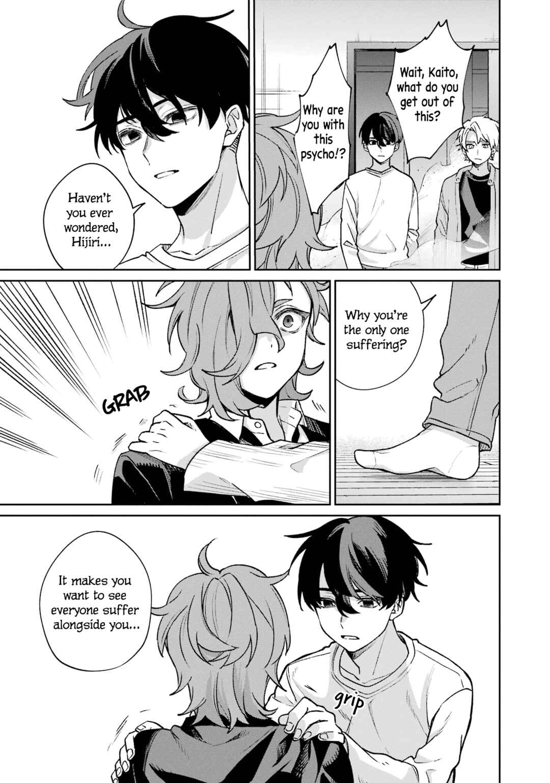 Page 46 Chapter 11 Sachiiro no One Room Gaiden - Seikai no Meitantei