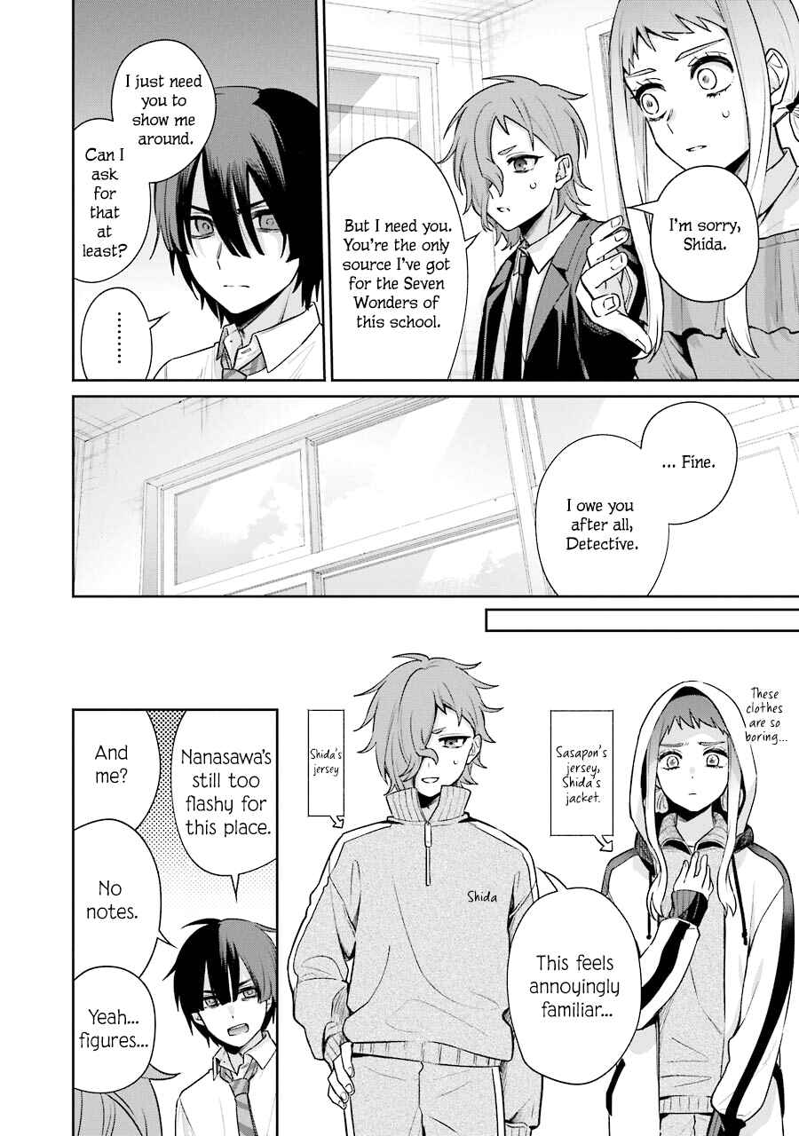 Page 16 Chapter 9 Sachiiro no One Room Gaiden - Seikai no Meitantei