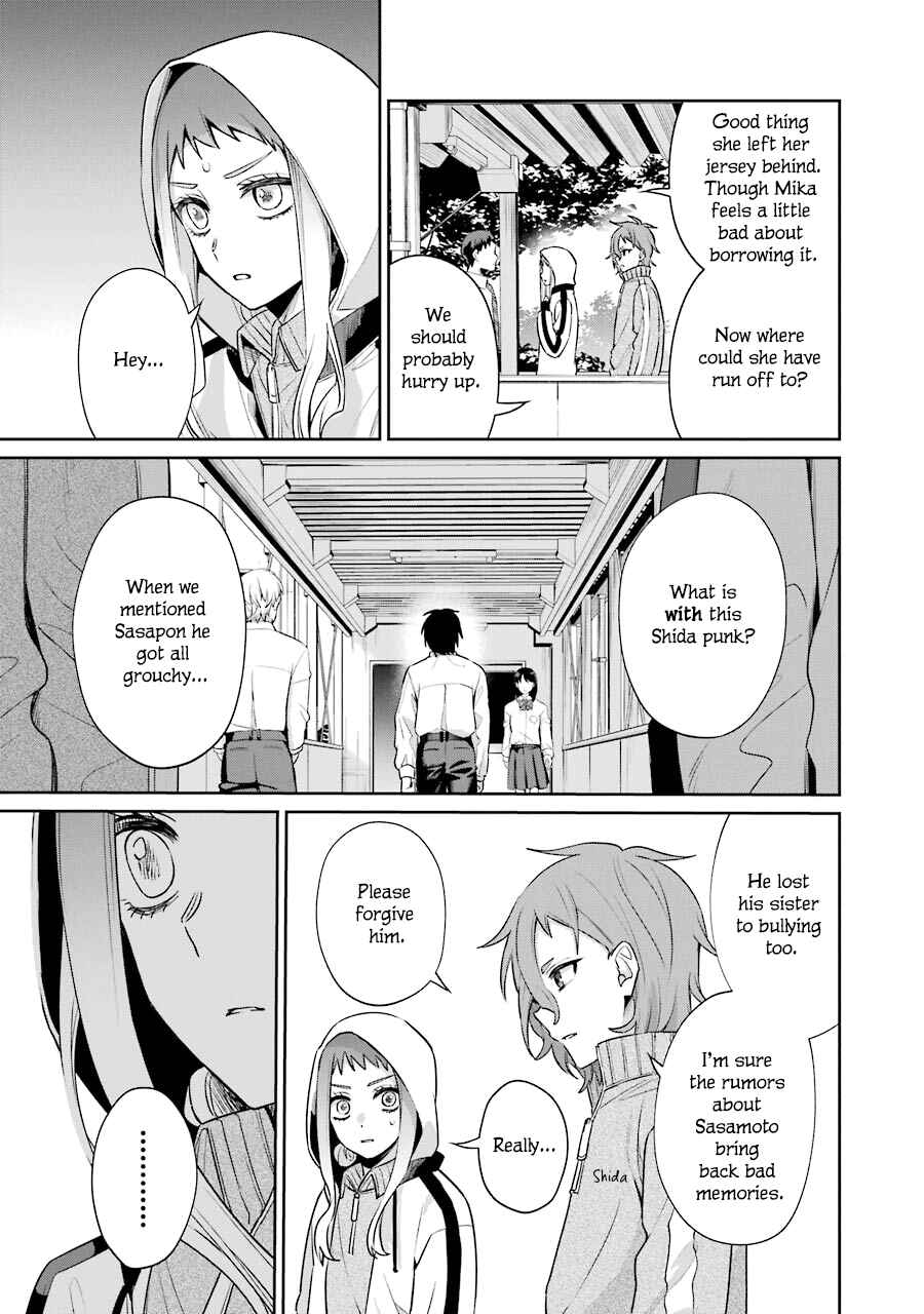 Page 17 Chapter 9 Sachiiro no One Room Gaiden - Seikai no Meitantei