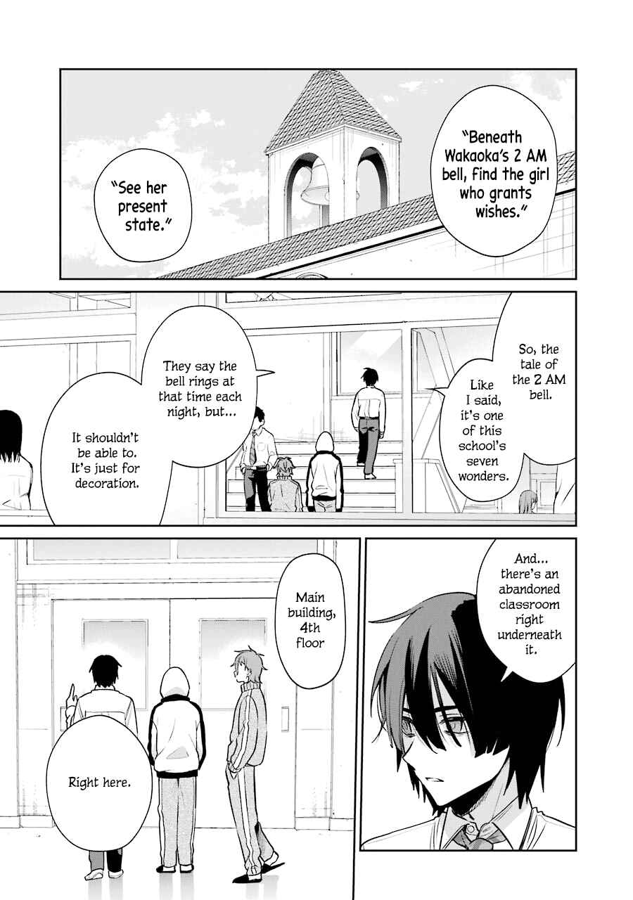 Page 19 Chapter 9 Sachiiro no One Room Gaiden - Seikai no Meitantei
