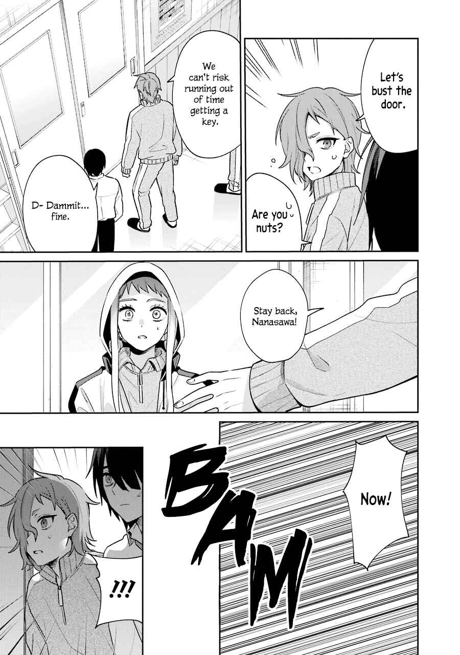 Page 33 Chapter 9 Sachiiro no One Room Gaiden - Seikai no Meitantei