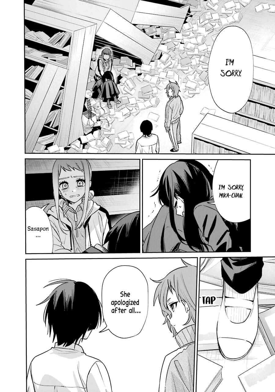 Page 48 Chapter 9 Sachiiro no One Room Gaiden - Seikai no Meitantei