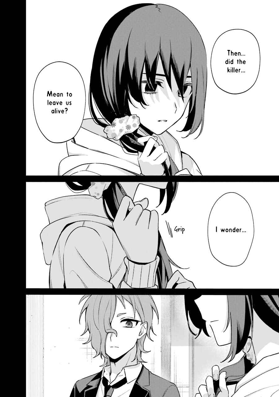 Page 10 Chapter 7 Sachiiro no One Room Gaiden - Seikai no Meitantei