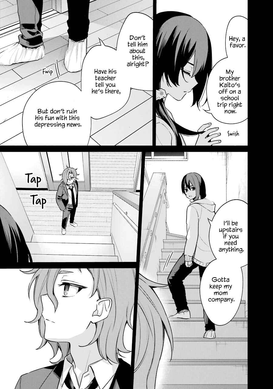 Page 11 Chapter 7 Sachiiro no One Room Gaiden - Seikai no Meitantei