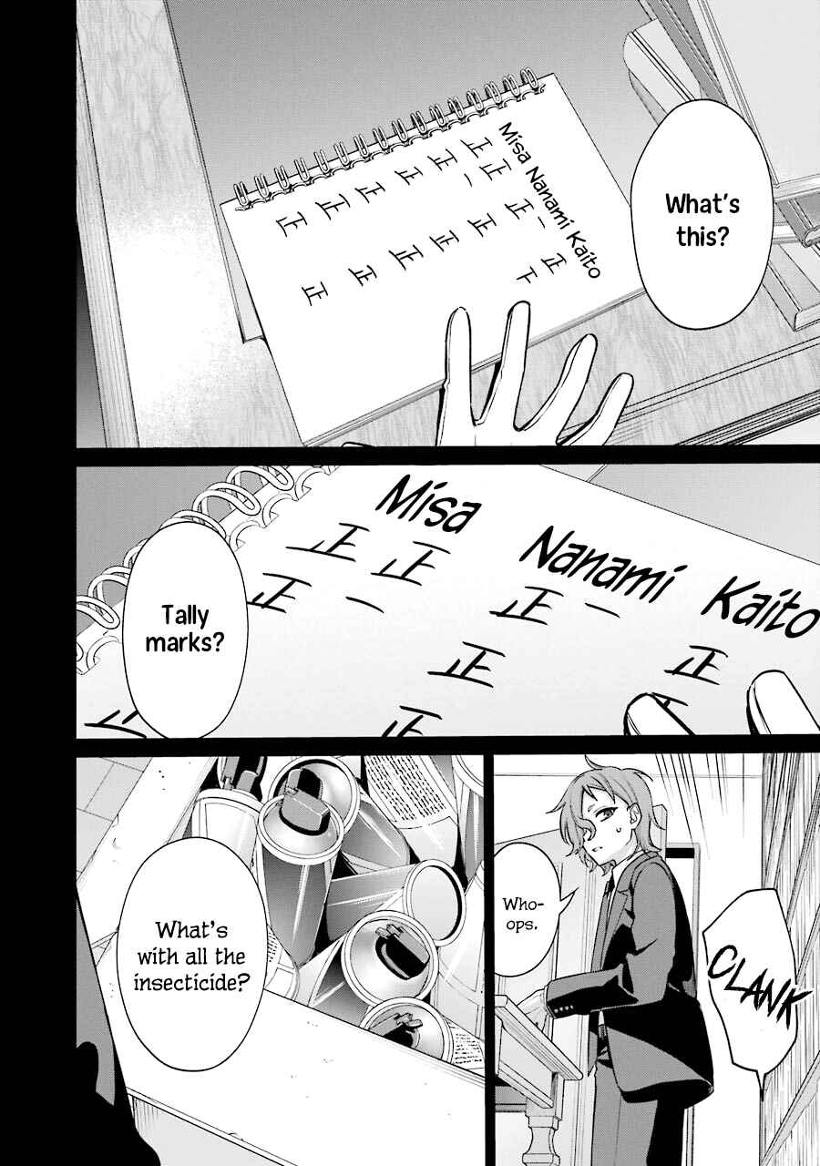 Page 14 Chapter 7 Sachiiro no One Room Gaiden - Seikai no Meitantei