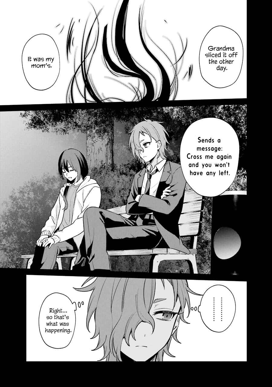 Page 23 Chapter 7 Sachiiro no One Room Gaiden - Seikai no Meitantei