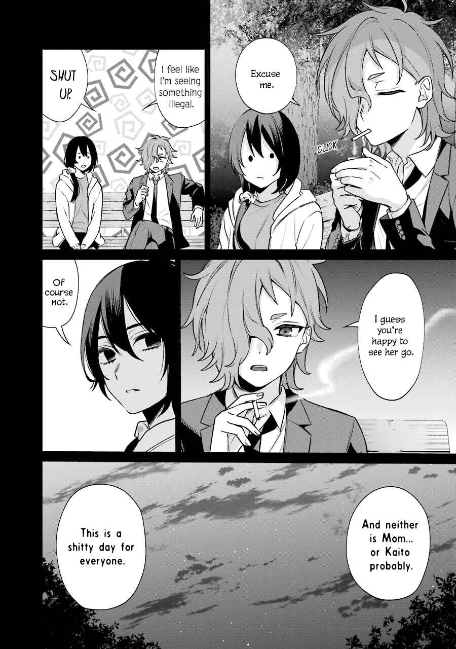 Page 26 Chapter 7 Sachiiro no One Room Gaiden - Seikai no Meitantei