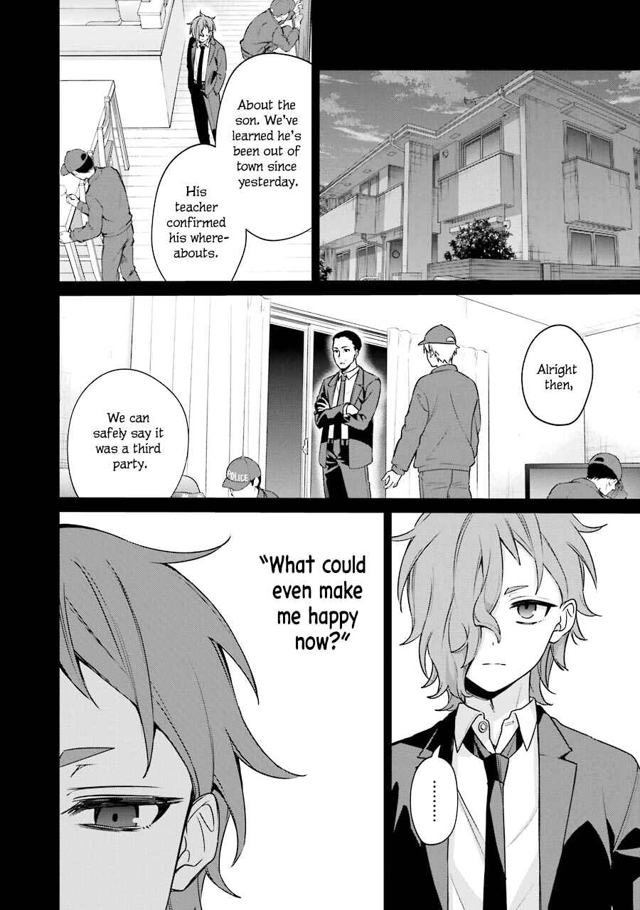 Page 32 Chapter 7 Sachiiro no One Room Gaiden - Seikai no Meitantei