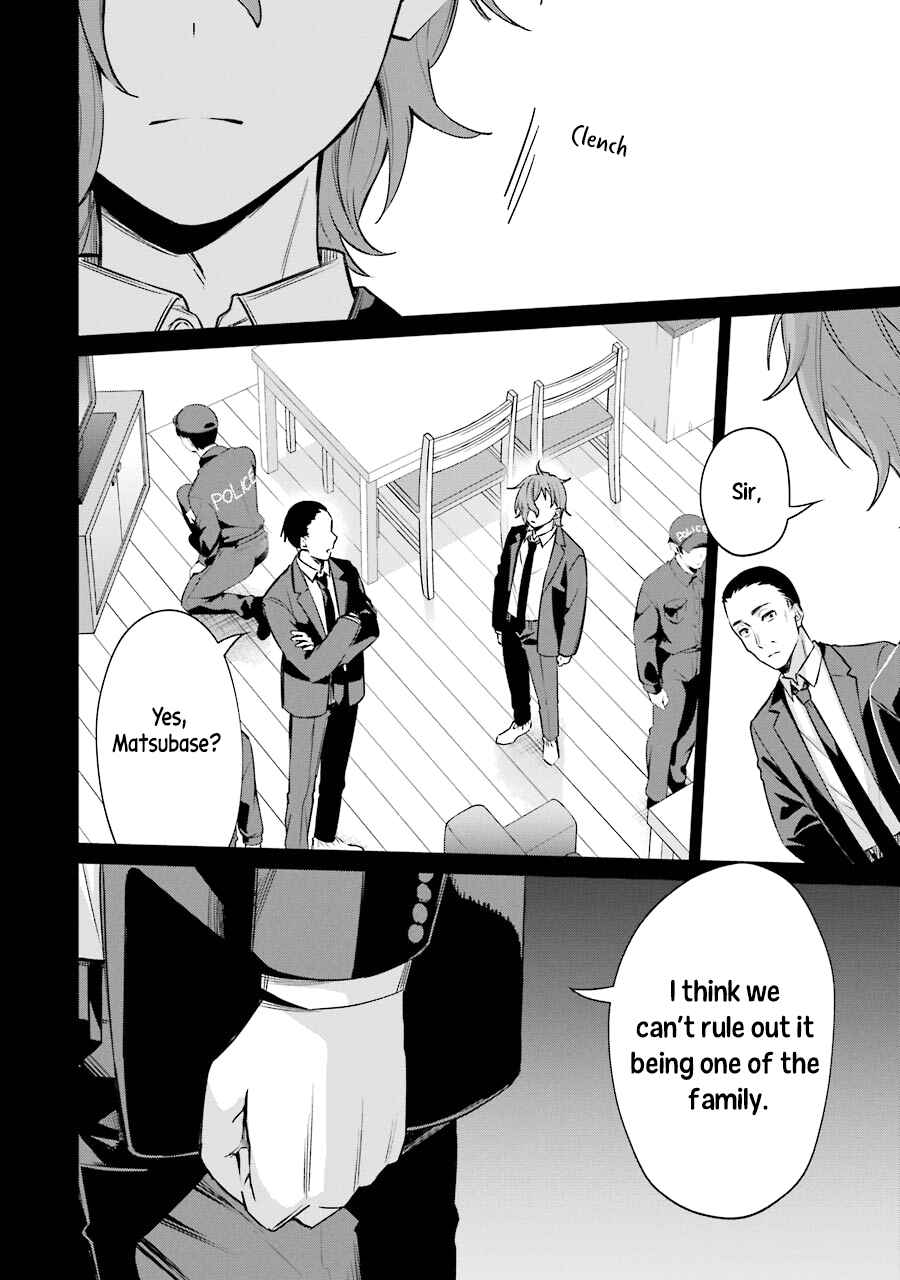 Page 36 Chapter 7 Sachiiro no One Room Gaiden - Seikai no Meitantei