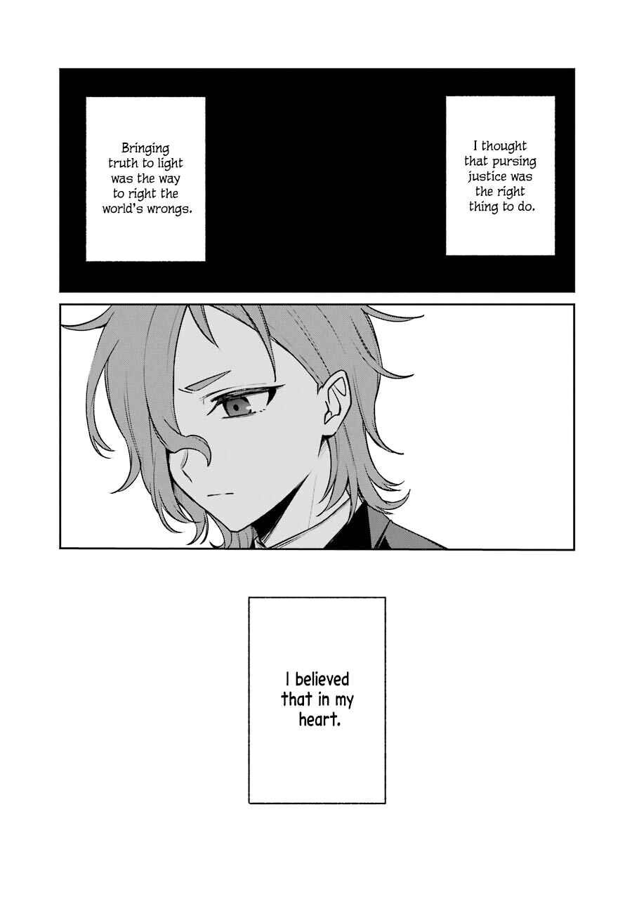 Page 5 Chapter 7 Sachiiro no One Room Gaiden - Seikai no Meitantei