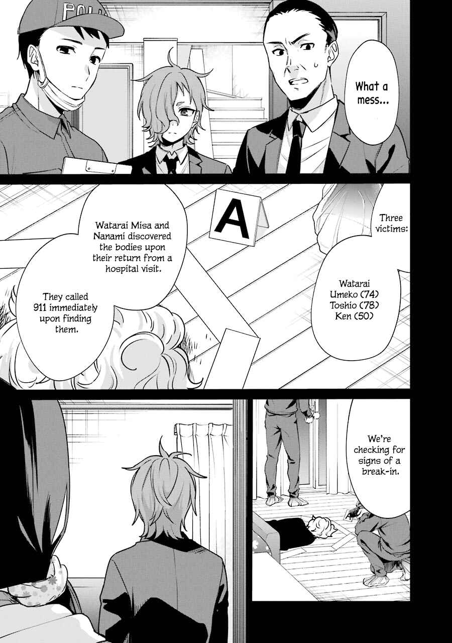 Page 7 Chapter 7 Sachiiro no One Room Gaiden - Seikai no Meitantei