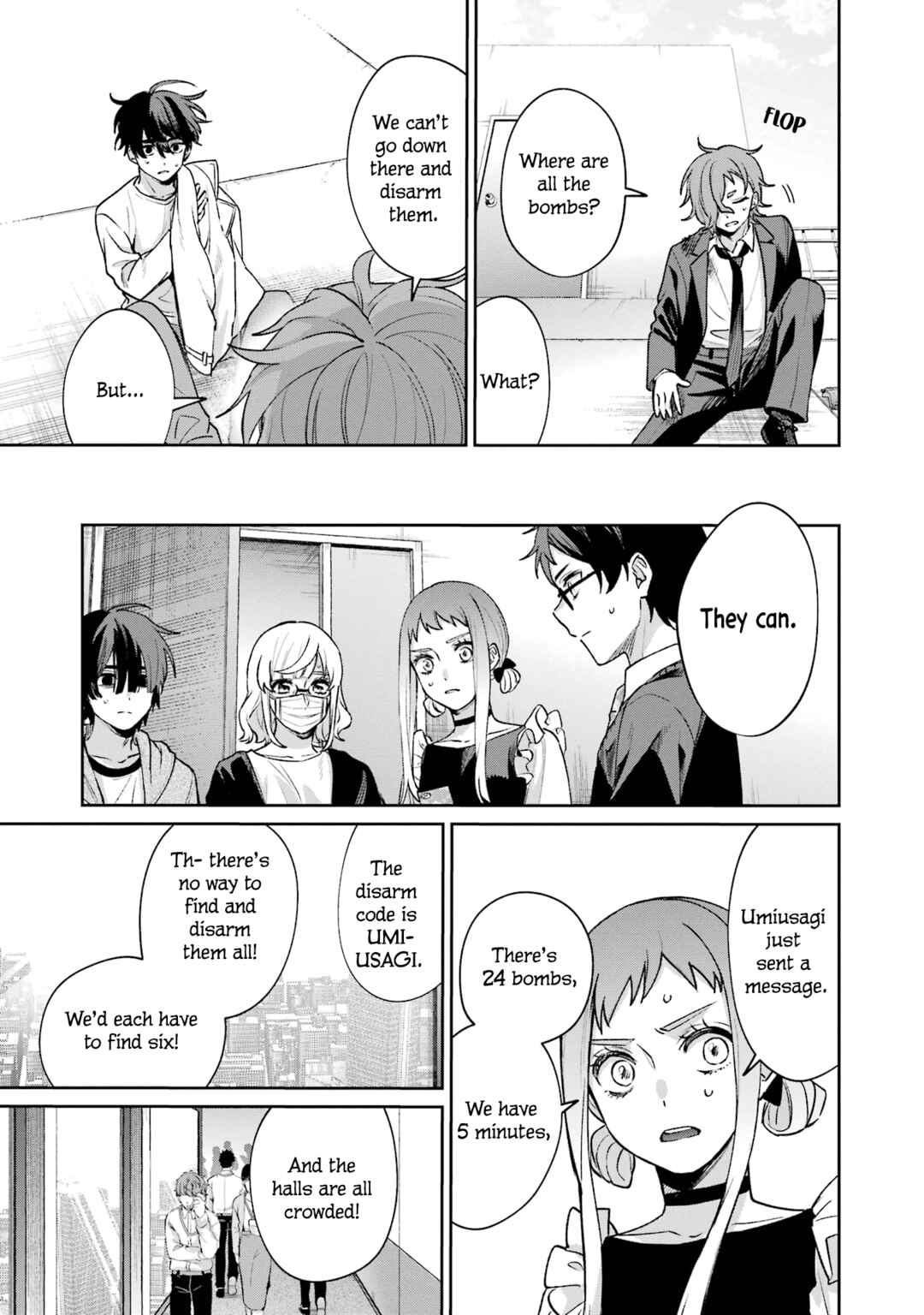 Page 13 Chapter 14 Sachiiro no One Room Gaiden - Seikai no Meitantei