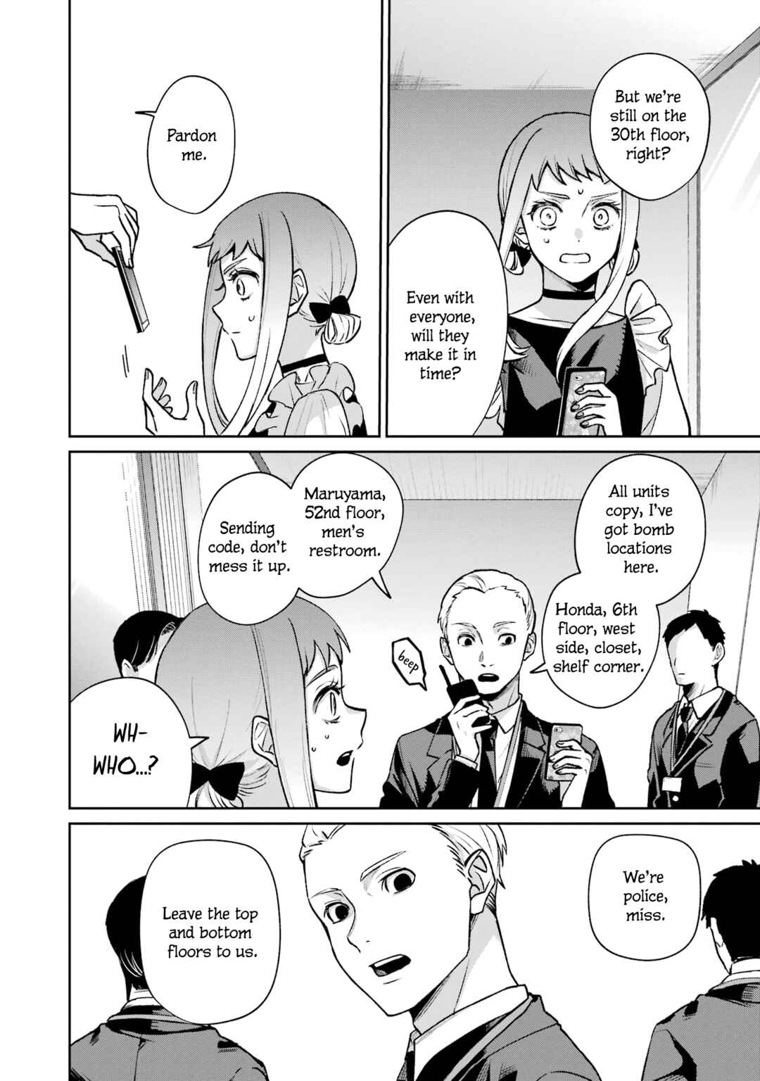 Page 16 Chapter 14 Sachiiro no One Room Gaiden - Seikai no Meitantei