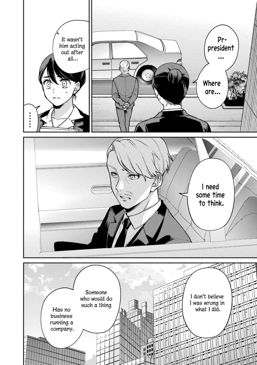 Page 22 Chapter 14 Sachiiro no One Room Gaiden - Seikai no Meitantei