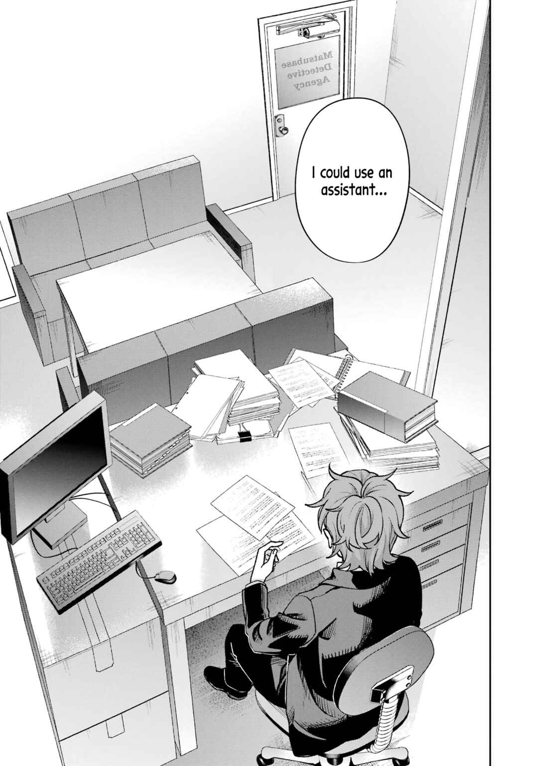 Page 39 Chapter 14 Sachiiro no One Room Gaiden - Seikai no Meitantei