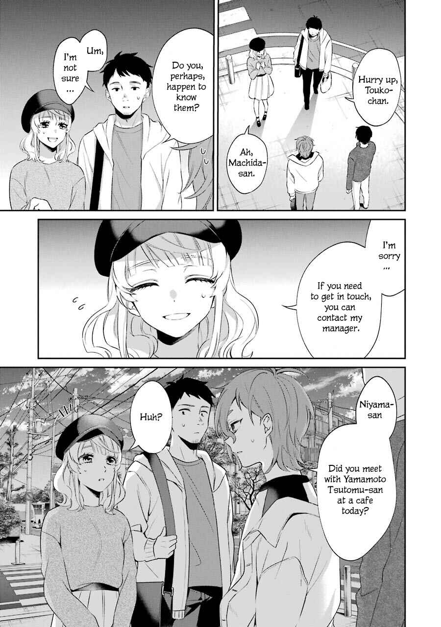 Page 24 Chapter 3 Sachiiro no One Room Gaiden - Seikai no Meitantei