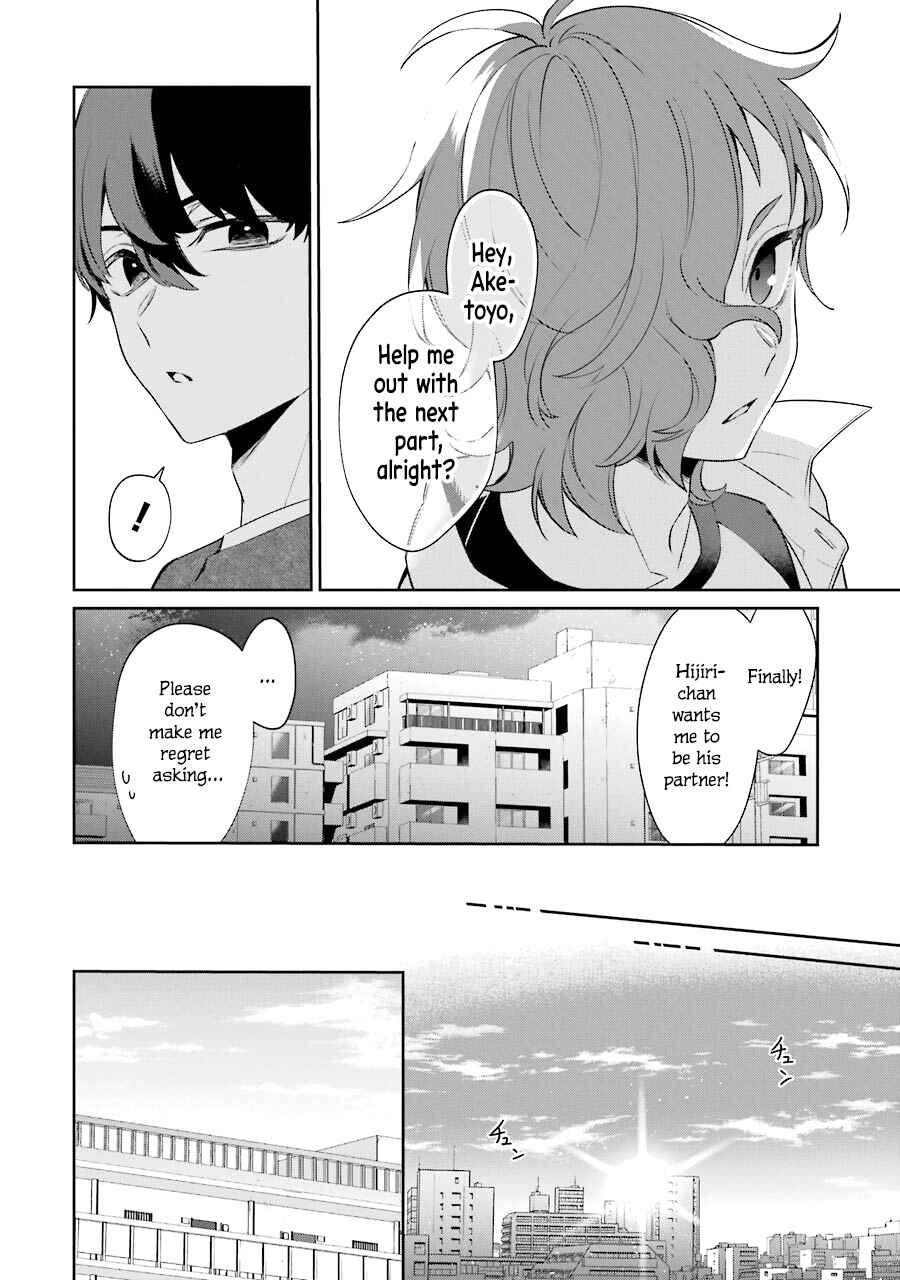 Page 27 Chapter 3 Sachiiro no One Room Gaiden - Seikai no Meitantei