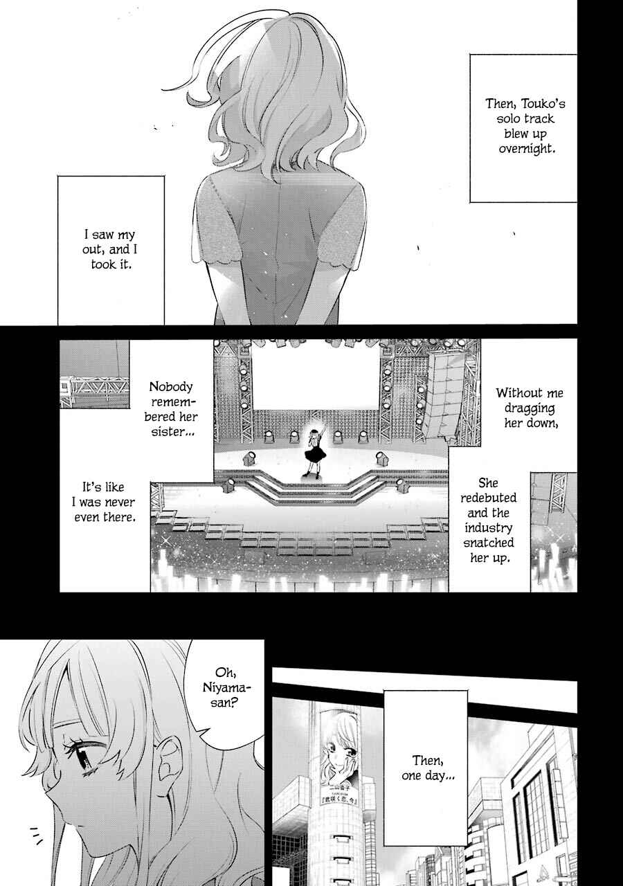 Page 36 Chapter 3 Sachiiro no One Room Gaiden - Seikai no Meitantei