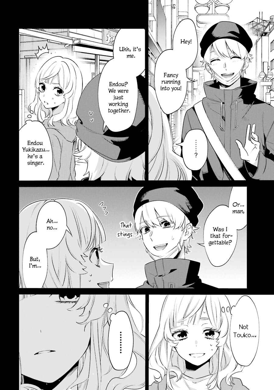 Page 37 Chapter 3 Sachiiro no One Room Gaiden - Seikai no Meitantei