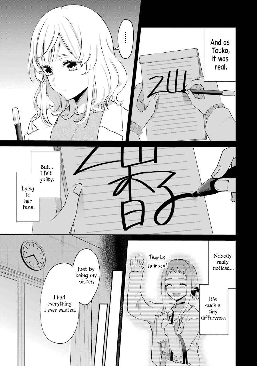 Page 40 Chapter 3 Sachiiro no One Room Gaiden - Seikai no Meitantei