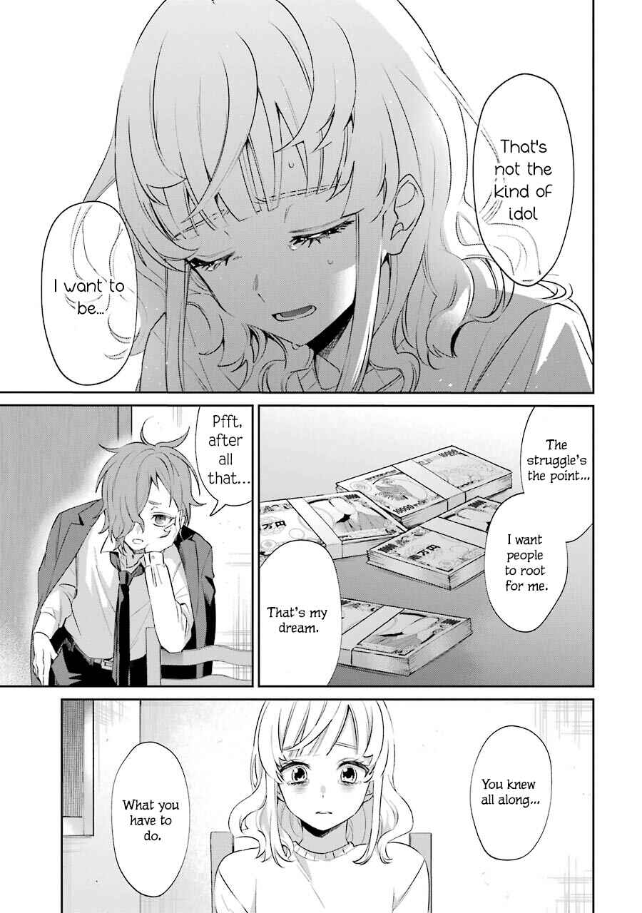 Page 44 Chapter 3 Sachiiro no One Room Gaiden - Seikai no Meitantei