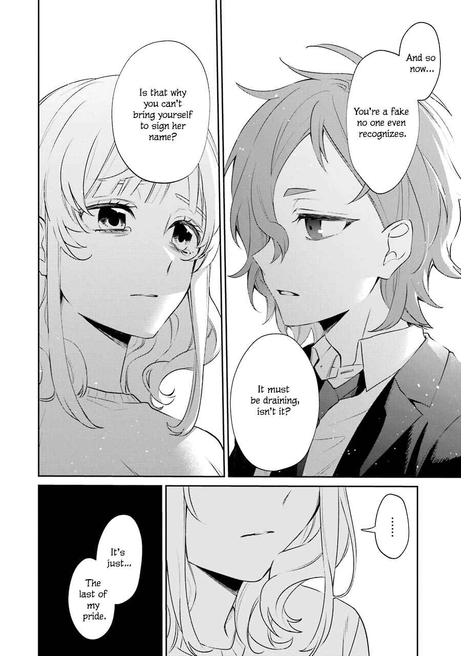 Page 45 Chapter 3 Sachiiro no One Room Gaiden - Seikai no Meitantei