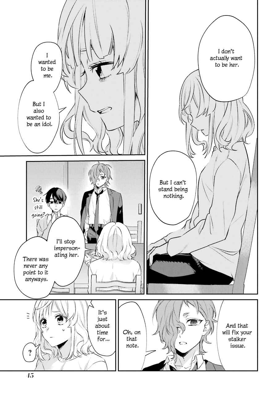 Page 46 Chapter 3 Sachiiro no One Room Gaiden - Seikai no Meitantei