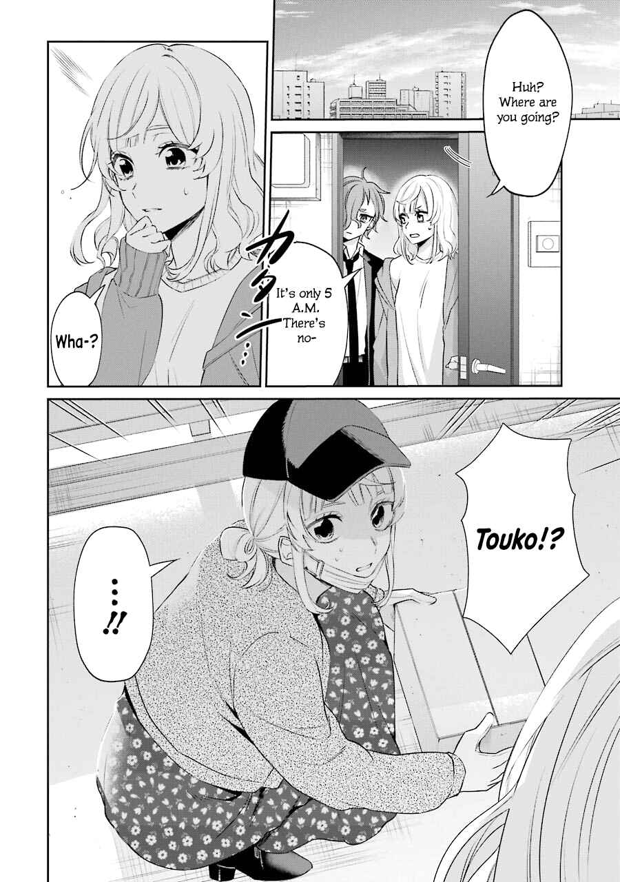 Page 47 Chapter 3 Sachiiro no One Room Gaiden - Seikai no Meitantei