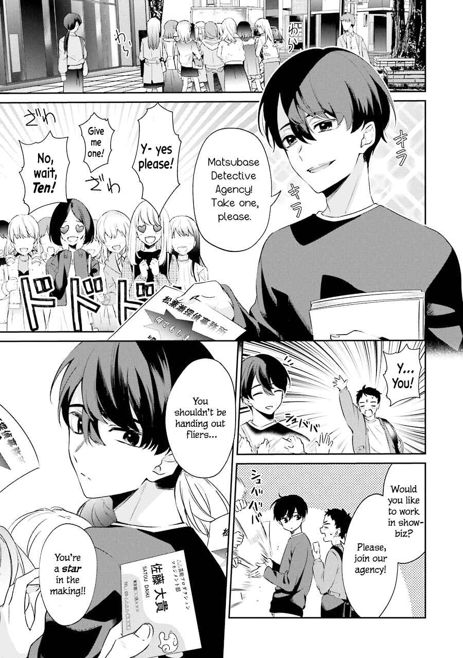 Page 6 Chapter 3 Sachiiro no One Room Gaiden - Seikai no Meitantei